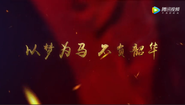 文章附图